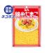  кошка pohs пупс шар 9 . нить Tama .40g×10 пакет входить l бесплатная доставка по всей стране 