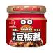  Ajinomoto CookDo( Cook du).. legume board sauce 100g bin ×10 piece insertion l free shipping 