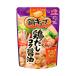  Ajinomoto кастрюля Cube курица суп kok соевый соус (8.9g×7 шт )×8 пакет входить l бесплатная доставка 