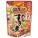  Ajinomoto кастрюля Cube . из суп ... кастрюля 56g(7 штук )×8 пакет входить l бесплатная доставка 