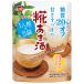ichibiki сахар качество 20% off .(...).. sake (1 порции ×5 пакет входить ) 185g×8 пакет входить ×(2 кейс )l бесплатная доставка 