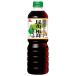 ichibiki. ткань,.. соя 750ml пластиковая бутылка ×8 шт. входит l бесплатная доставка 
