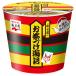 �i�J�� �J�b�v���� �����Â��C�� 29.4g�~6���~(2�P�[�X)�b ��������