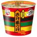 �i�J�� �J�b�v���� �������Â� 28.2g�~6���~(2�P�[�X)�b ��������