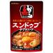  большой шоу красный из ..sndub для суп 300g×20 пакет входить ×(2 кейс )l бесплатная доставка 