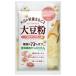 �}���R�� �_�C�Y���{ �哤�� 200g�~20(5�~4)�ܓ��b ��������