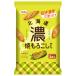  каштан гора рис . Hokkaido ........51g×12 пакет входить производитель оптовый склад прямая поставка l бесплатная доставка 