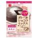  объединенный еда плита . произведение .gato-*o* шоколад Mix 80g×10 пакет входить l бесплатная доставка 