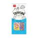  joint food topping Star shuga-8g×5 sack go in l free shipping 
