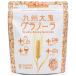  запад рисовое поле . пшеница Kyushu ячмень glano-la200g×12 пакет входить l бесплатная доставка 