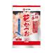  Yamaki свежий самый цветок и .25g×10 пакет входить l бесплатная доставка 