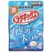UHA тест . сахар ультра sige Kics высшее . ультра soda 20g×10 пакет входить l бесплатная доставка 