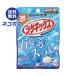  кошка pohs UHA тест . сахар ультра sige Kics высшее . ультра soda 20g×10 пакет входить l бесплатная доставка по всей стране 