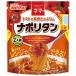  день Kiyoshi производства мука well nama* mart mato. . мясо вдоволь. na поли язык 260g×6 пакет входить l бесплатная доставка 