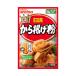  day Kiyoshi well na day Kiyoshi karaage flour 100g×12 sack go in l free shipping 