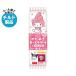 QBB My Melody &amp; черный mi.... сыр десерт клубника тест 30g×6 пакет входить наклон рефрижератор товар l бесплатная доставка 