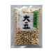 .. магазин Hokkaido производство большой бобы 200g×10 пакет входить ×(2 кейс )l бесплатная доставка 
