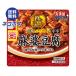  кошка pohs круг прекрасный магазин плита DELI.. тест .. лен . тофу средний .200g×5 в коробке l бесплатная доставка по всей стране 
