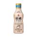 higasi maru соевый соус .. суп соевый соус 400ml×12 шт. входит ×(2 кейс )l бесплатная доставка 