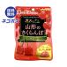  кошка pohs .. конфеты главный офис роскошный gmi Yamagata. вишня 34g×6 пакет входить l бесплатная доставка по всей стране 