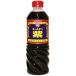 fndo- gold золотой фиолетовый 720ml пластиковая бутылка ×6 шт. входит l бесплатная доставка 