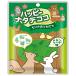  Wakayama промышленность happy natate здесь ... .....110g×10 пакет входить ×(2 кейс )l бесплатная доставка 