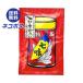  кошка pohs Hachiman магазин ... 7 тест Tang горчица Karashi пакет 18g×10 пакет входить l бесплатная доставка по всей стране 