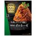  высокий ntsu высокий ntsu взрослый .. макароны говядина .ibe Rico свинья ... BORO ne-ze110g×10 в коробке l бесплатная доставка 