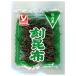 yamana кафф -z внутренний производство .... ткань 10g×10 пакет входить l бесплатная доставка 