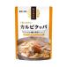 mo Ran bon yakiniku магазин прямой . кальби kpa350g×6 пакет входить l бесплатная доставка приправа Корея кулинария кальби ..