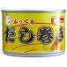 [����] CB�EHAND �������� 190g�ʁ~12���~(2�P�[�X)�b ��������