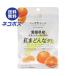  кошка pohs JA все сельское хозяйство Nippon e-ru Ehime префектура производство .. какой gmi40g×10 пакет входить l бесплатная доставка по всей стране 