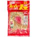  super лапша маленький лапша 100g×10 пакет входить ×(2 кейс )l бесплатная доставка 