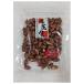 sgiula Peanuts легкий кожа арахис ( элемент .) 150g×10 пакет входить производитель оптовый склад прямая поставка l бесплатная доставка 