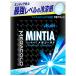  Asahi группа еда minti Ame ga холодный 50 шарик ×4 штук l бесплатная доставка 