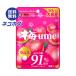  кошка pohs Lotte слива Lamune 50g×10 пакет входить l бесплатная доставка по всей стране 