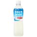 �A�T�q���� �J���s�X�E�H�[�^�[ ���ރ[�� 500ml�y�b�g�{�g���~24�{���~(2�P�[�X)�b ��������