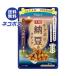  кошка po ska nrosak поли ферментированные бобы снэки .. соя тест 21g×6 пакет входить l бесплатная доставка по всей стране 