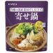 yamamoli.. nabe tsuyu (28g×6 пакет входить )×15 в коробке ×(2 кейс )l бесплатная доставка 