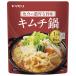 yamamoli кимчи nabe tsuyu (35g×6 пакет входить )×15 в коробке ×(2 кейс )l бесплатная доставка 