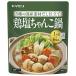 yamamoli курица соль Тянконабэ заправка (30g×6 пакет входить )×15 в коробке ×(2 кейс )l бесплатная доставка 