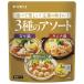yamamoli3 вид. ассортимент nabe tsuyu .. кастрюля кимчи кастрюля курица соль Тянконабэ 186g( каждый 2 пакет входить )×15 в коробке ×(2 кейс )l бесплатная доставка 