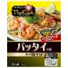 yama Morita i Cook pa Thai. элемент 142.7g×10 пакет входить l бесплатная доставка 
