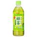 �T���K���A �₷�炮��������Β� 500ml�y�b�g�{�g���~24�{���~(2�P�[�X)�b ��������