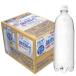  Sangaria Iga. натуральный вода чуть более газированная вода ( этикетка отсутствует ) 1L пластиковая бутылка ×12 шт. входит l бесплатная доставка 