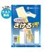  снег печать meg молоко снег печать Hokkaido 100... сыр простой 50g(2 шт. входит .)×12 штук наклон рефрижератор товар l бесплатная доставка 