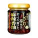 ���� ���т�Ɛh�����������������煍��� 105g�r�~6���~(2�P�[�X)�b ��������