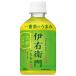 �T���g���[ �Β� �ɉE�q�� �������� 280ml�y�b�g�{�g���~24�{���~(2�P�[�X)�b ��������