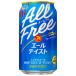  Suntory ALL FREE( все свободный )e-ru вкус 350ml жестяная банка ×24 шт. входит l бесплатная доставка 