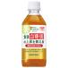 [���� ������] �T���g���[ �ɉE�q��v���X �����l�y�@�\���\���H�i�z 350ml�y�b�g�{�g���~24�{���~(2�P�[�X)�b ��������
